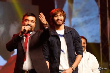 Rogue Movie Audio Launch